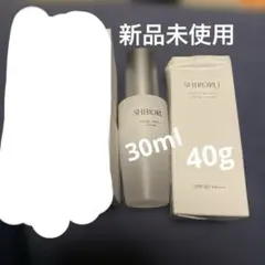 SHIRORU ブーストリペアセラム30ml＆ クリスタルUVクリーム40gのサムネイル