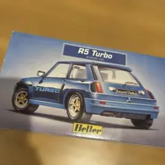 R5 Turbo サンクターボのサムネイル