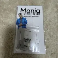 SnowMan Mania 目黒蓮 アクリルスタンド