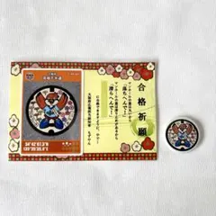 もずやん マンホールカード 缶バッチ 大阪府流域下水道【非売品】