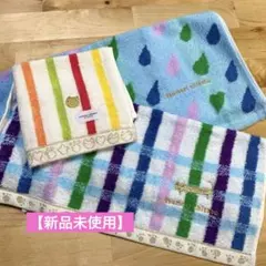 ツモリチサトのハンドタオル（35✖️35）２枚タオルハンカチ（25✖️25）１枚①