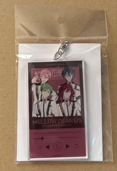 ミュージック風キーホルダー　メロアス