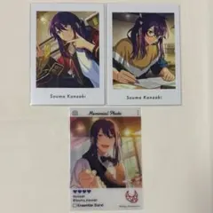 神崎颯馬 紙類 まとめ売り あんスタ