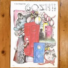 新品 ヒグチユウコ オルタナティブ ポスター 映画 オリバーな犬 オダギリジョーのサムネイル