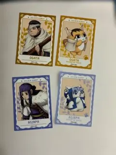 ゴールデンカムイ　フォゼシリーズ