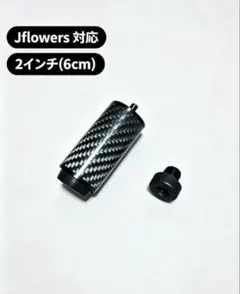 2026年最新】jflowers cueの人気アイテム - メルカリ