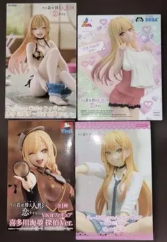 その着せ替え人形は恋をする/喜多川海夢フィギュア10点/まとめ売り/セット Amazon.co.jp: その着せ替え人形は恋をする Aqua Float Girls