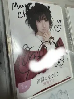 高嶺のなでしこ 松本ももな 涼海すう　直筆 チェキ 高嶺のなでしこ 松本ももな 涼海すう 直筆 チェキ - メルカリ