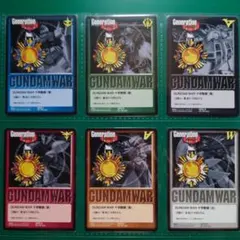 2026年最新】ガンダムウォー 十字勲章の人気アイテム - メルカリ