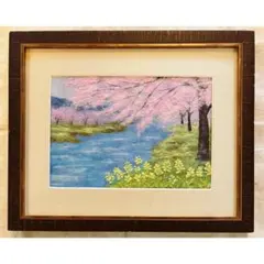 ムービングクラフト作家 原画 お米の粉で描いた沖縄の海 一点もの