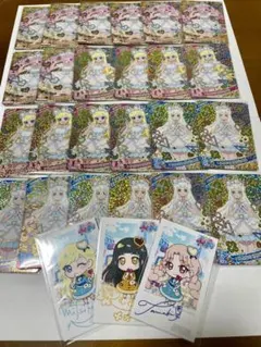 ひみつのアイプリ　カードまとめ売り12