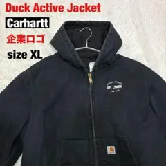 Item thumbnail for item 6a8eba0a-c8f2-4571-b954-b7c48a886809