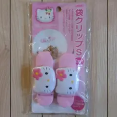 【HALLO KITTY】　袋クリップＳのサムネイル