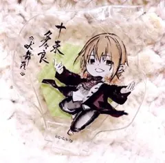 2025年最新】十束多々良の人気アイテム - メルカリ