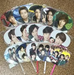 嵐　ミニうちわ　まとめ売り　(※3つ選択してください)