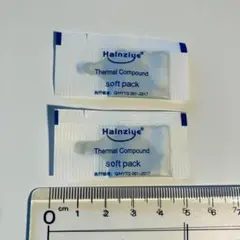 일회용 CPU 그리스 2개 세트 HY510 0.8g GPU 그리스 관리 2