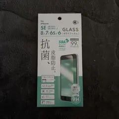 iPhone SE/6/6s/7/8 強化ガラスフィルム