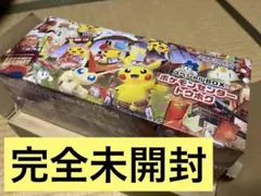 ポケモンセンタートウホク スペシャルBOX