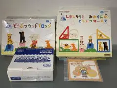 Item thumbnail for item bed81fe7-34b5-4e31-97da-f7413b07c183