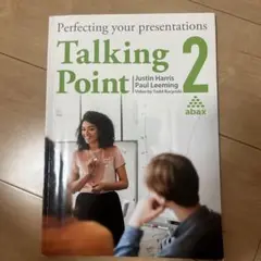 Talking Point 2 - プレゼンテーション教材