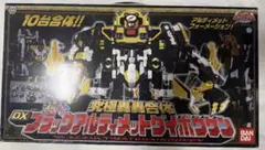 ⭐︎希少⭐︎ 轟轟戦隊ボウケンジャー DXブラックアルティメットダイ