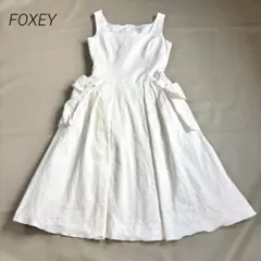 【フォクシー】40 ノースリーブロングワンピース ホワイト 刺繍 FOXEYのサムネイル