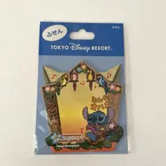 Item thumbnail for item c3e41437-cee9-47bd-9473-2eb4fbf6a79b