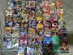 2026年最新】蒼空ストリーム バラパックの人気アイテム - メルカリ