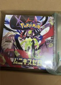 ポケモンカードムニキスゼロシュリンク付きBOX１箱