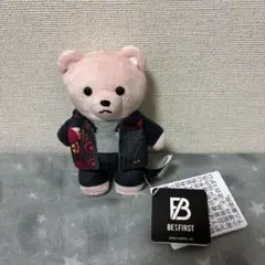 SOTA くまぬいぐるみ Amazon.co.jp: ビーファースト SOTA ソウタ ぬいぐるみ くま