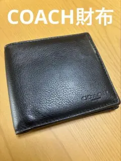 COACH コーチ 二つ折り財布 メンズ ブラック レザー 米国アウトレット購入