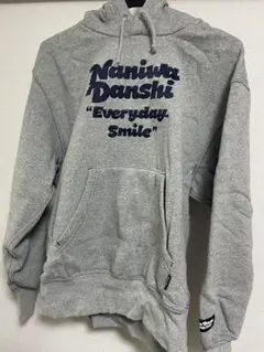 なにわ男子 GU パーカー