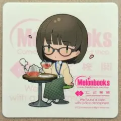 デスナイト様 リクエスト 3点 まとめ商品