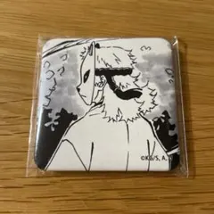 鬼滅の刃 台詞 ダイニング 立志編 お楽しみくじ 台本表紙 缶バッジ 錆兎