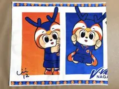 【新品】V・ファーレン長崎 ヴィヴィくん タオルマフラー