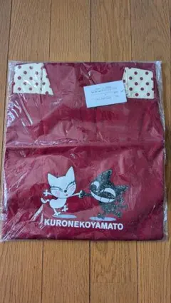 ヤマト　前掛け Amazon.co.jp: クロネコヤマト エプロン 前掛け 刺繍タイプ