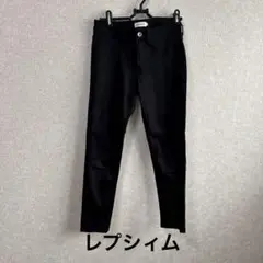レプシィムのストレッチスキニーパンツXSサイズ
