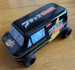 非売品　ブラックサンダー　車　空き缶　アミューズメント専用