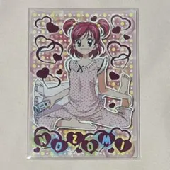 2025年最新】Yes!プリキュア5GoGo! アクリルスタンド/夢原 のぞみの