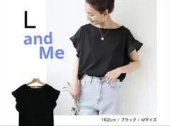 【美品】アンドミー　フリル袖ボートネックカットソー　ブラック　Lのサムネイル