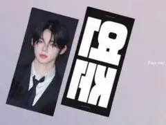 TXT ヨンジュン スローガン TOMORROW X TOGETHER