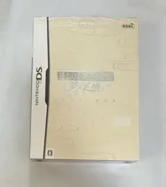 DS 遙かなる時空の中で 夢浮橋 トレジャーBOX