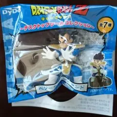 【新品】ベジータ ペンスタンド