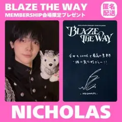 2026年最新】ニコラス &teamの人気アイテム - メルカリ
