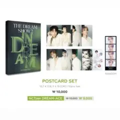 nct dream ポストカードセット ※チソン4カット付き