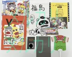 2026年最新】ぽこピー サインの人気アイテム - メルカリ
