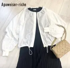 Apuweiser-riche アプワイザーリッシェ シアーブルゾン　ホワイトのサムネイル
