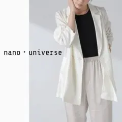 nano universe 上品光沢感❤️リネンシアージャケット ホワイト