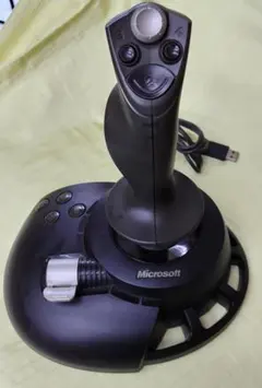 Item thumbnail for item d053c3a8-c878-448a-b2ac-4ef97034ff69