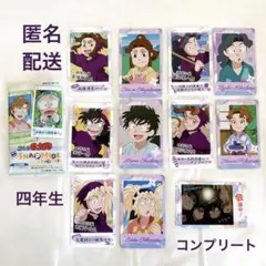 未使用 忍たま乱太郎 スナップマイド 四年生 コンプリート 11枚まとめ売り